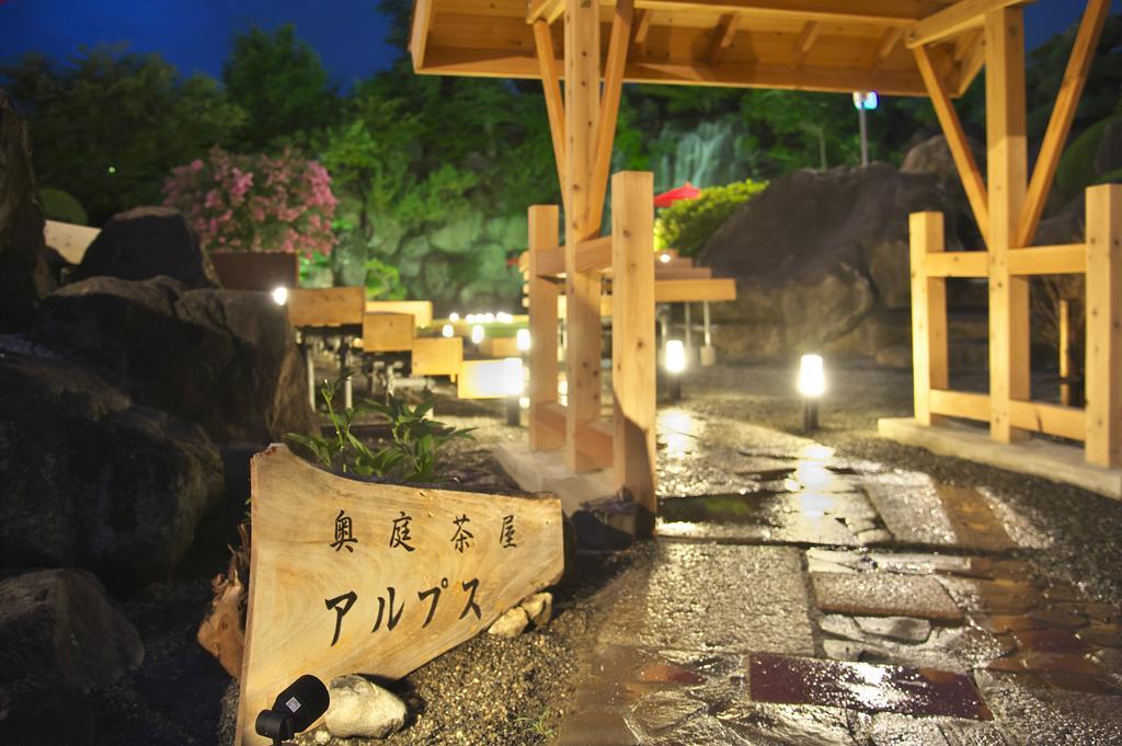 Meitei no Yado Hotel Koshien Fuefuki Esterno foto